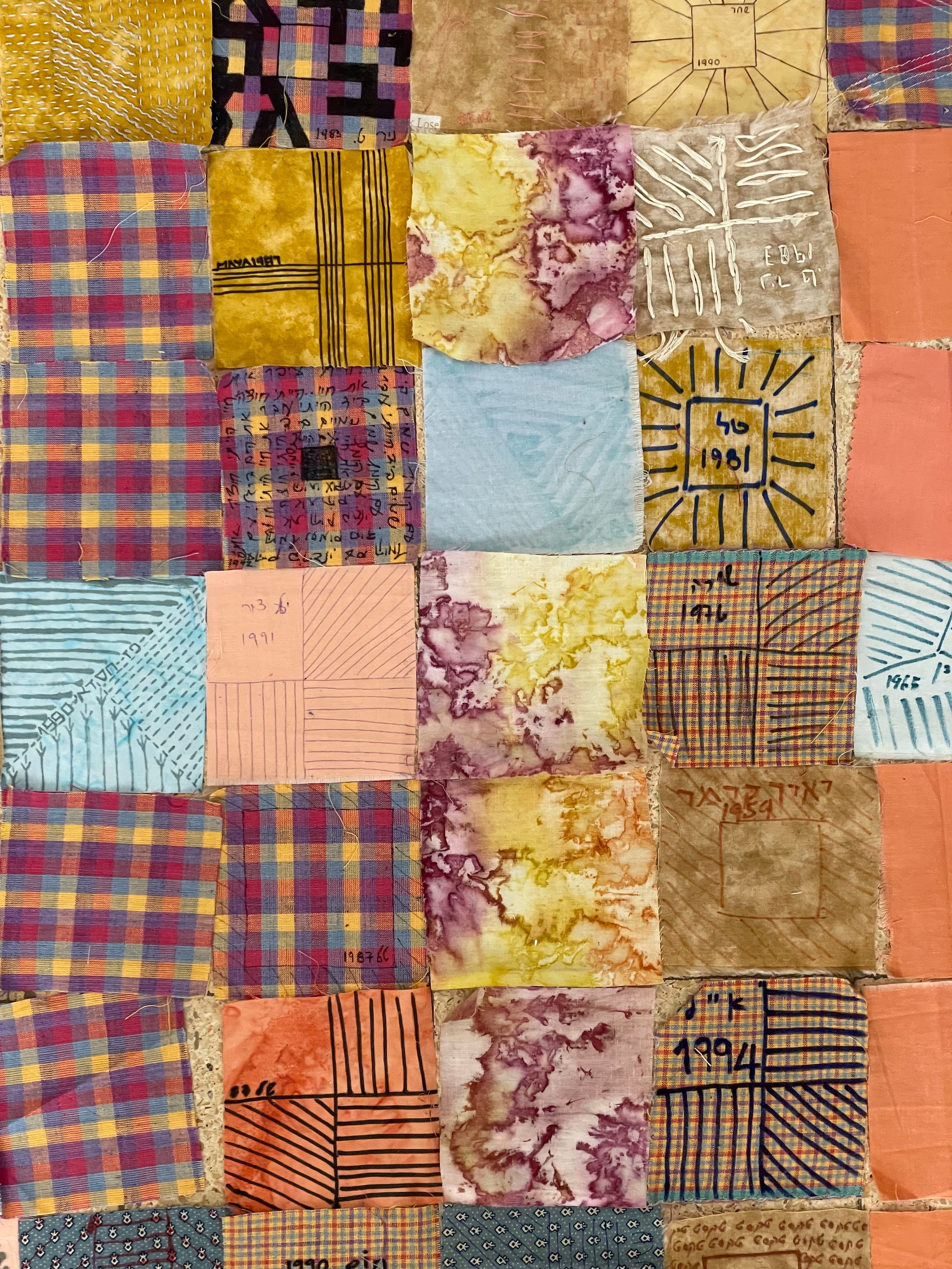 Data Quilt — image 6