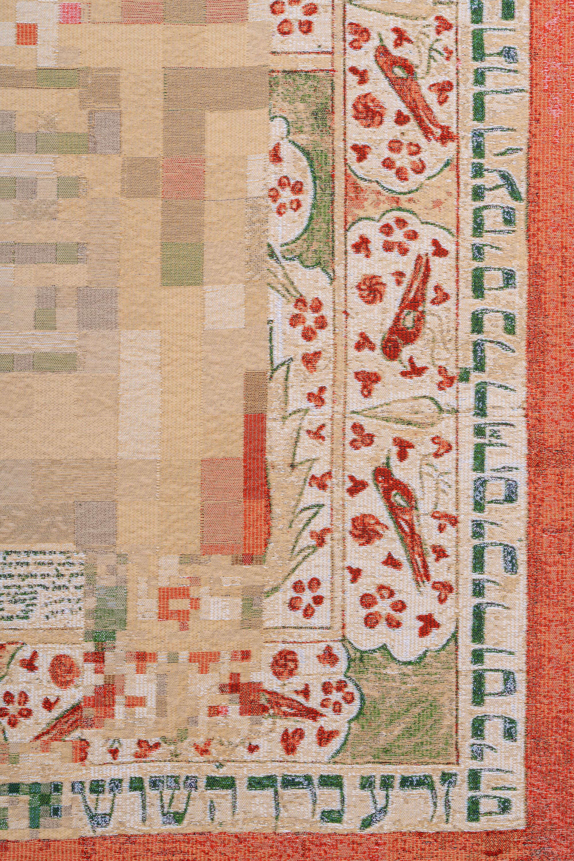 Ketubah 2020 — image 7