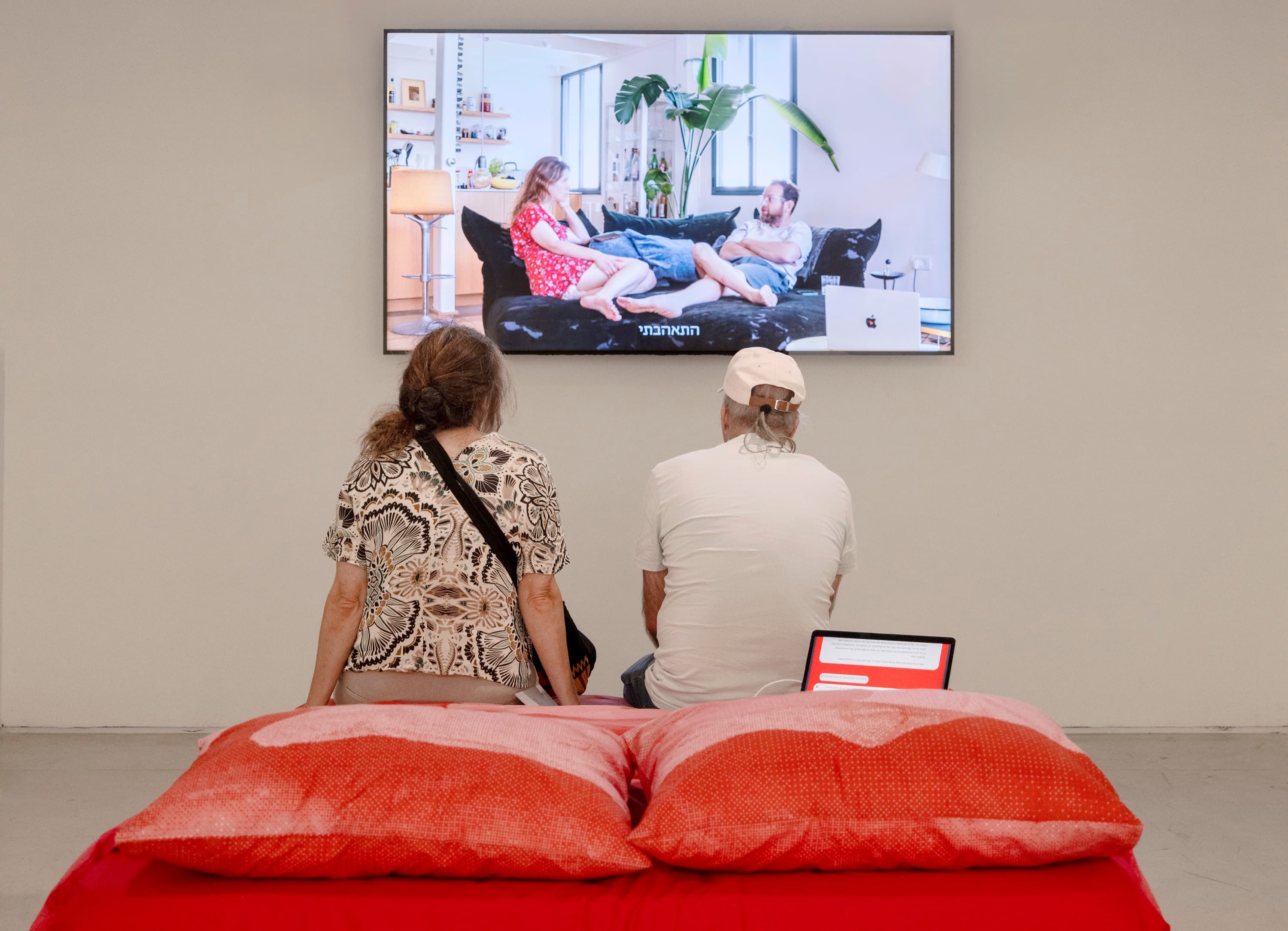 Love is Complex — image 8