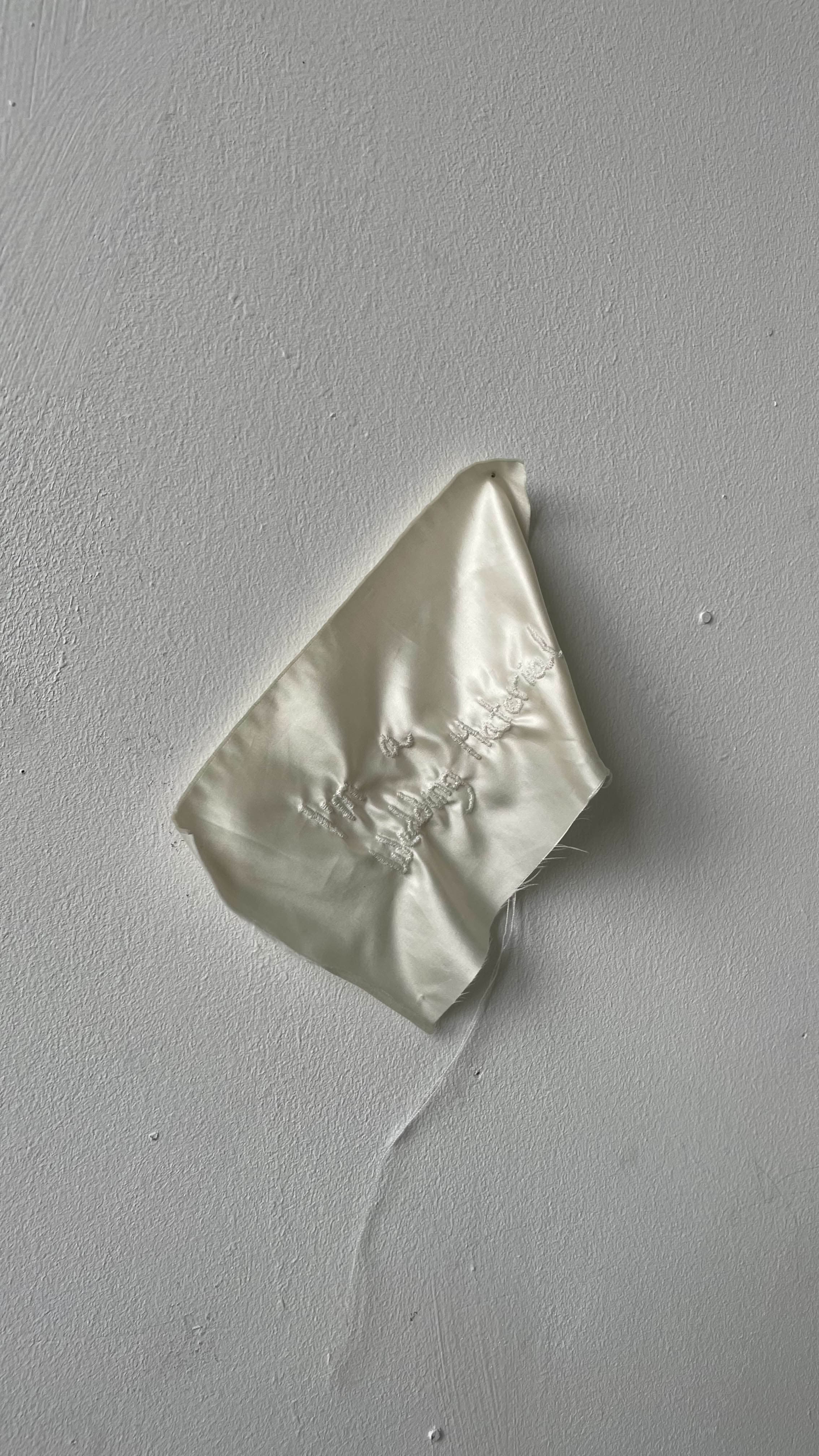 Wedding Material — image 2